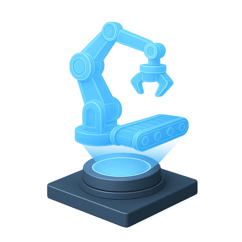 Производство