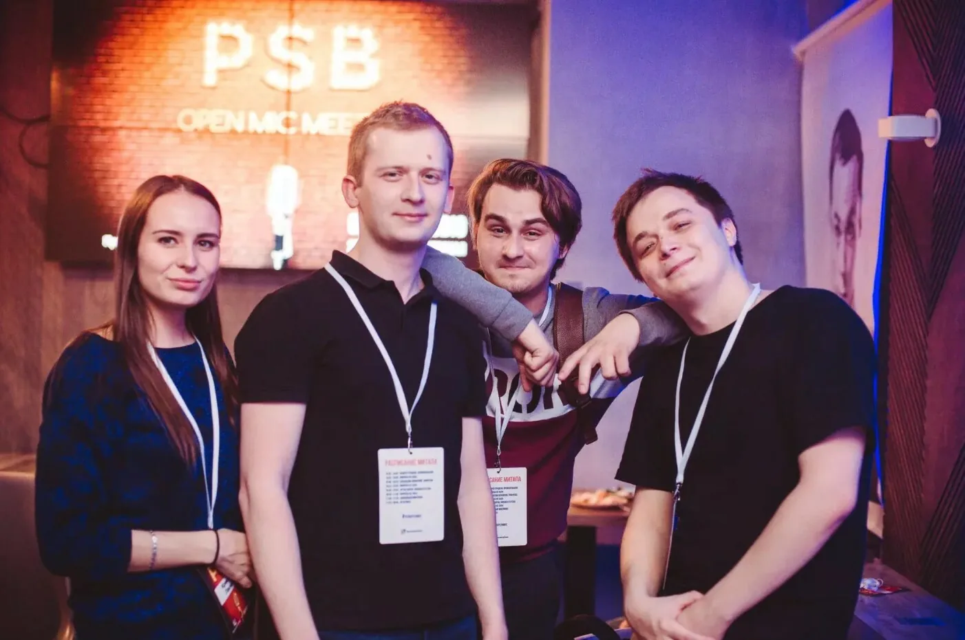 PSB Battle ESB&Distribute